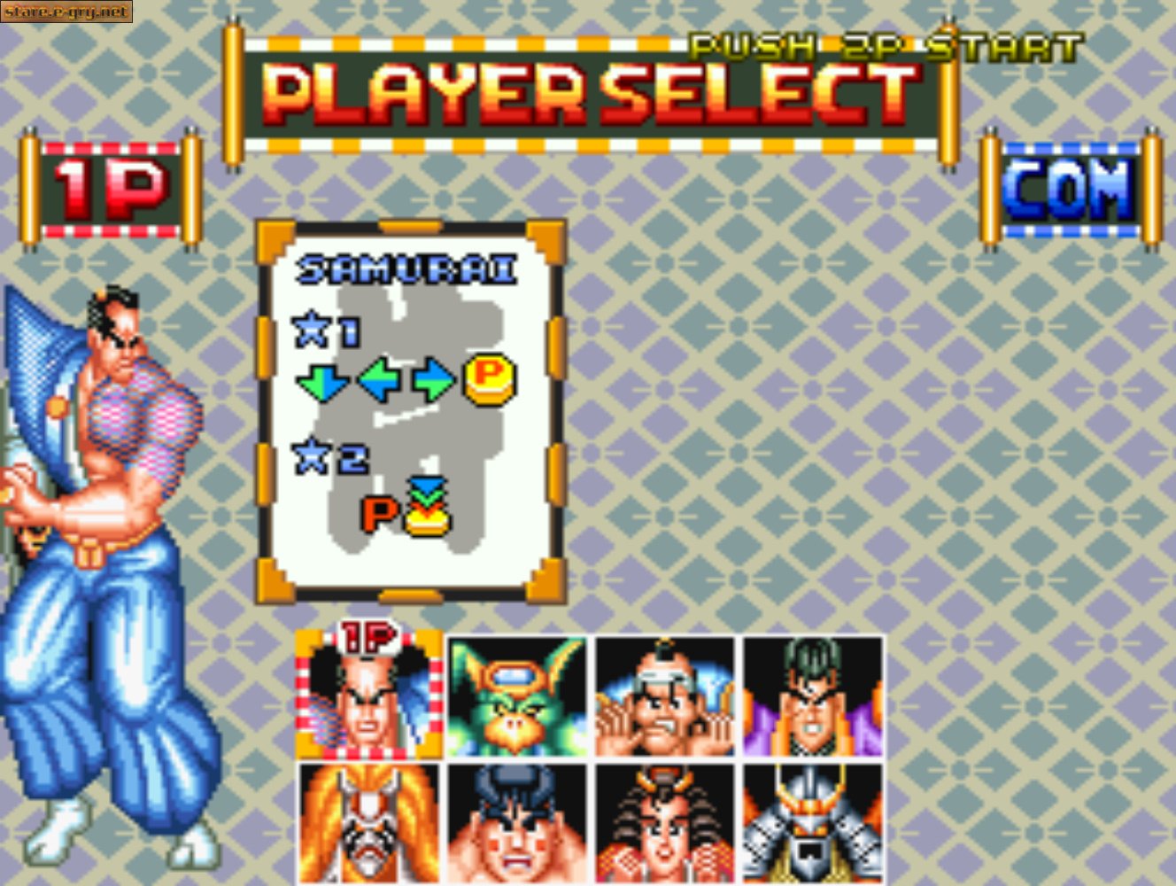 Shogun Warriors