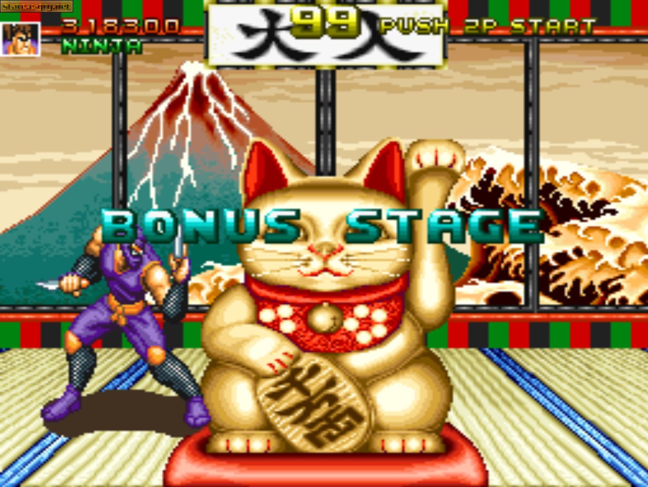 Shogun Warriors