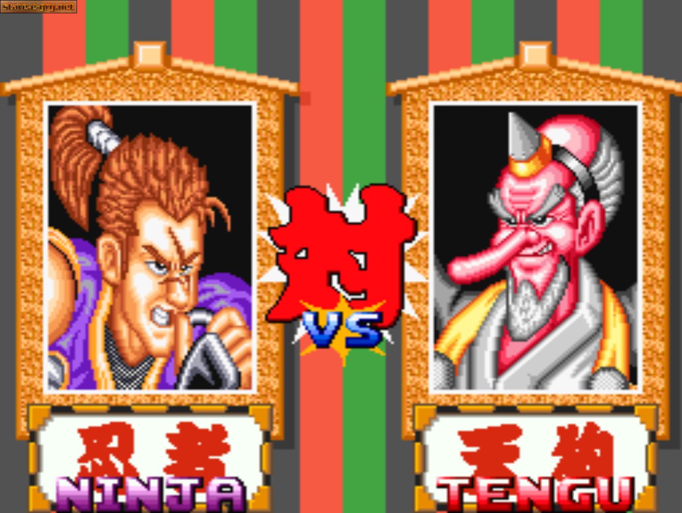 Shogun Warriors