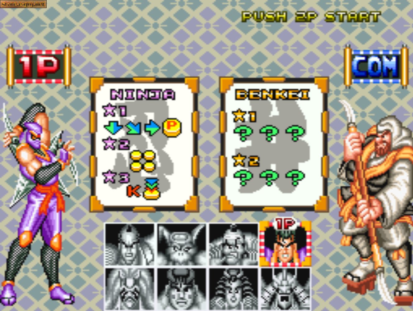Shogun Warriors