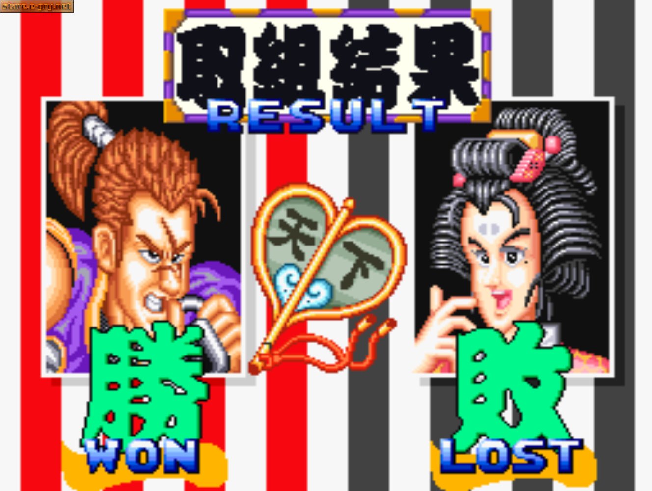 Shogun Warriors