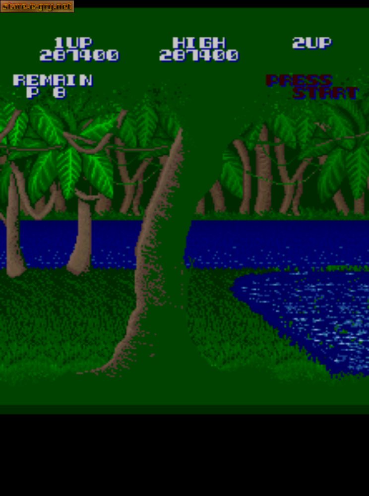 Super Contra