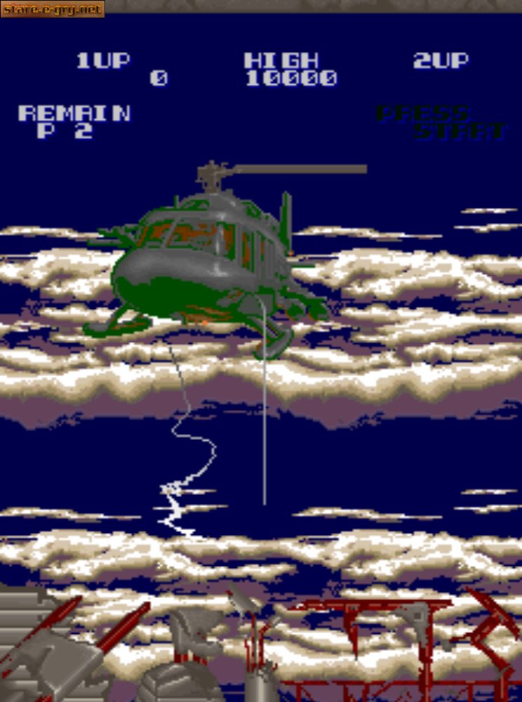 Super Contra