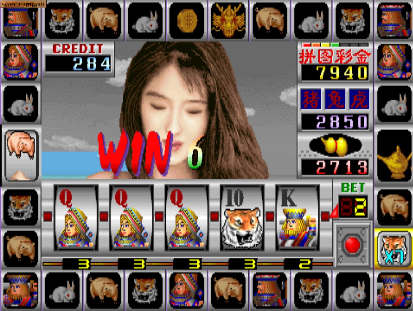 Dongfang Shenlong