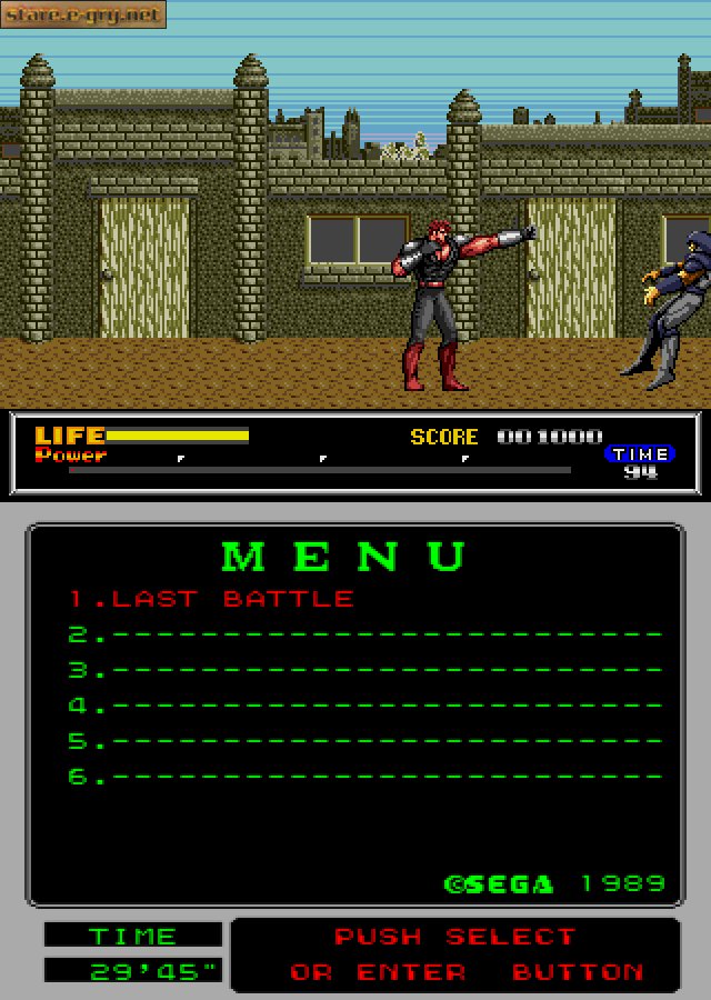Last Battle