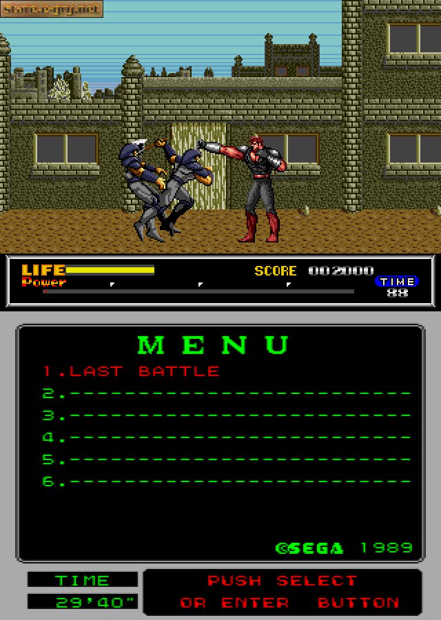 Last Battle