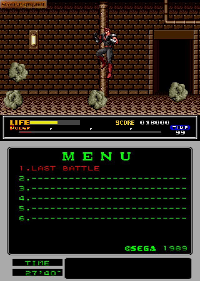 Last Battle