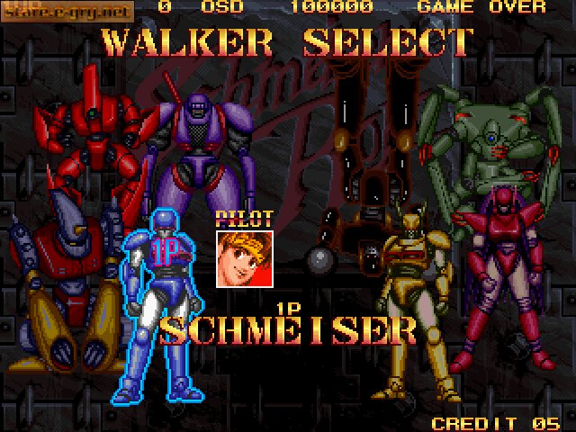 Schmeiser Robo