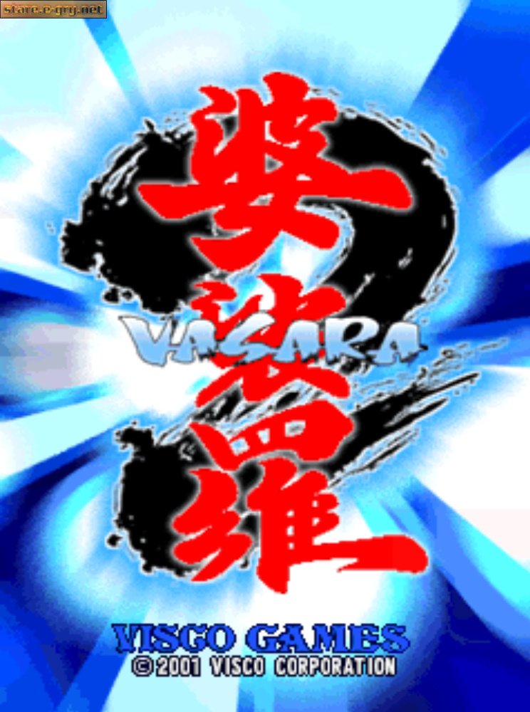 Vasara 2