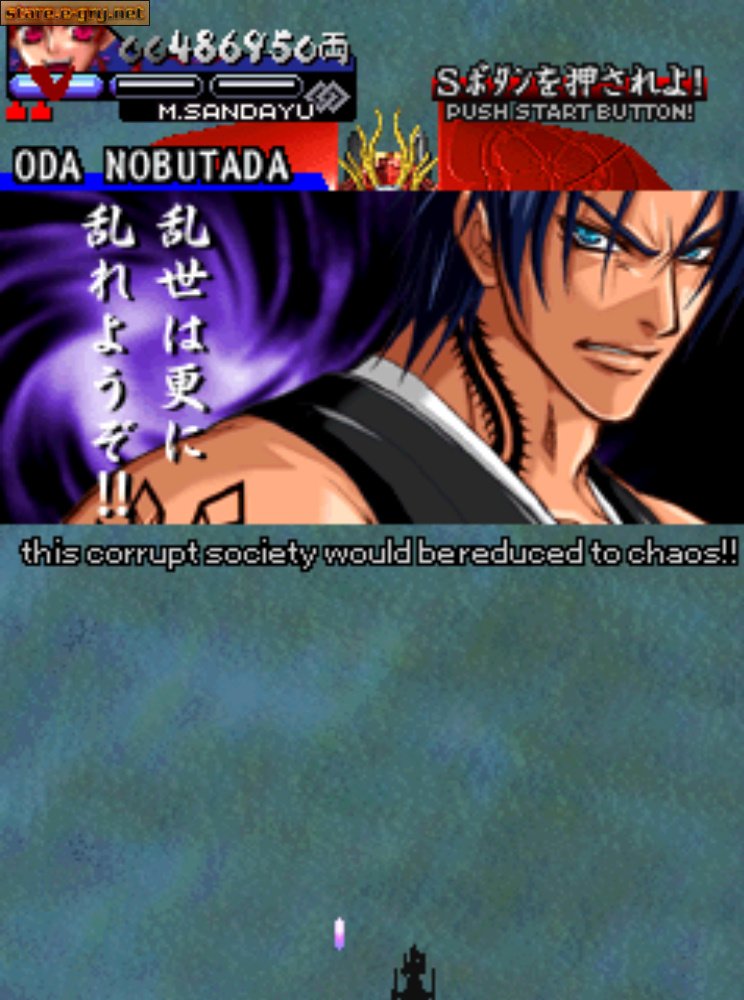 Vasara 2