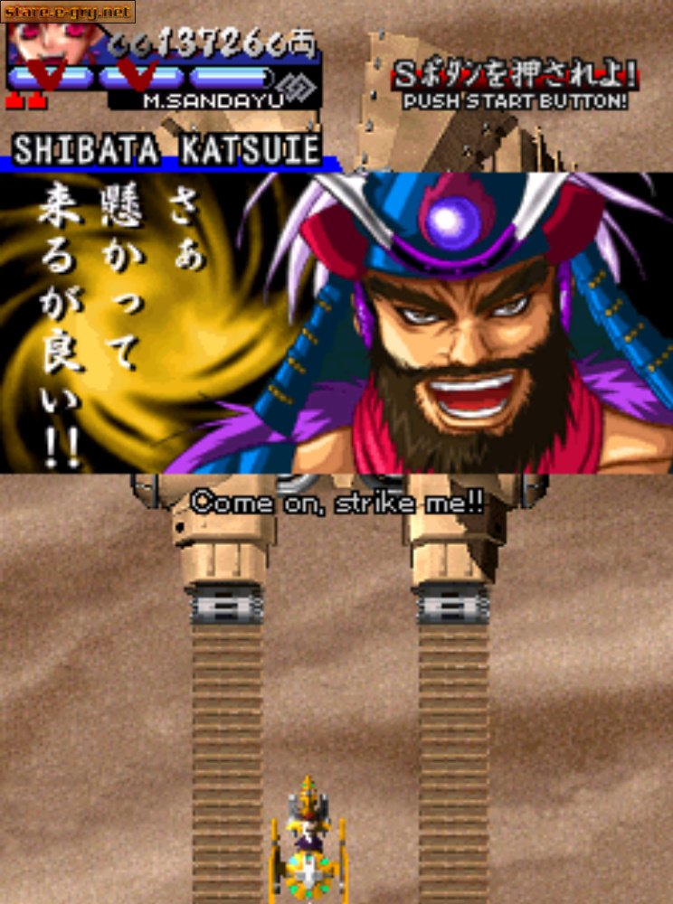 Vasara 2