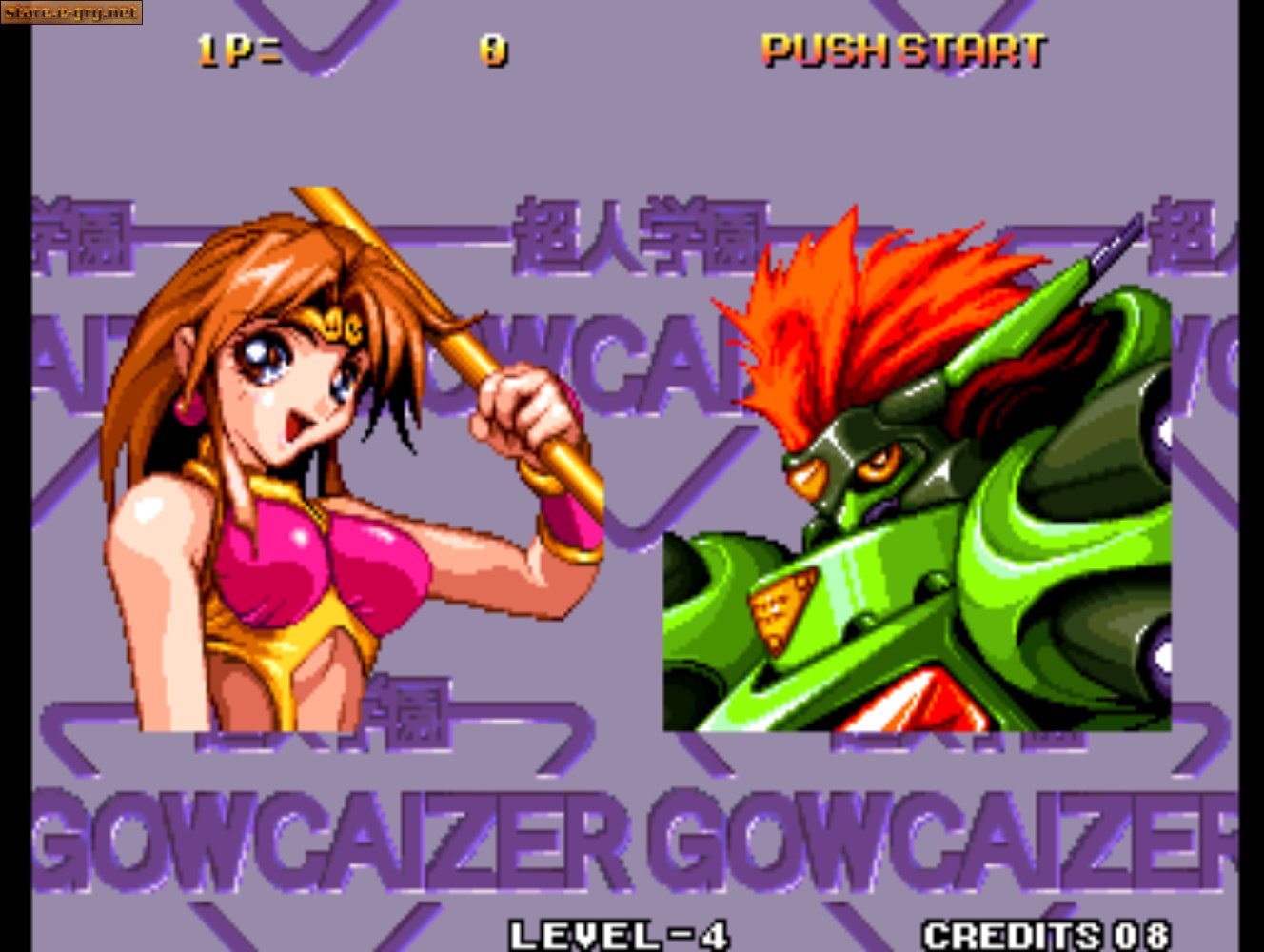Voltage Fighter: Gowcaizer