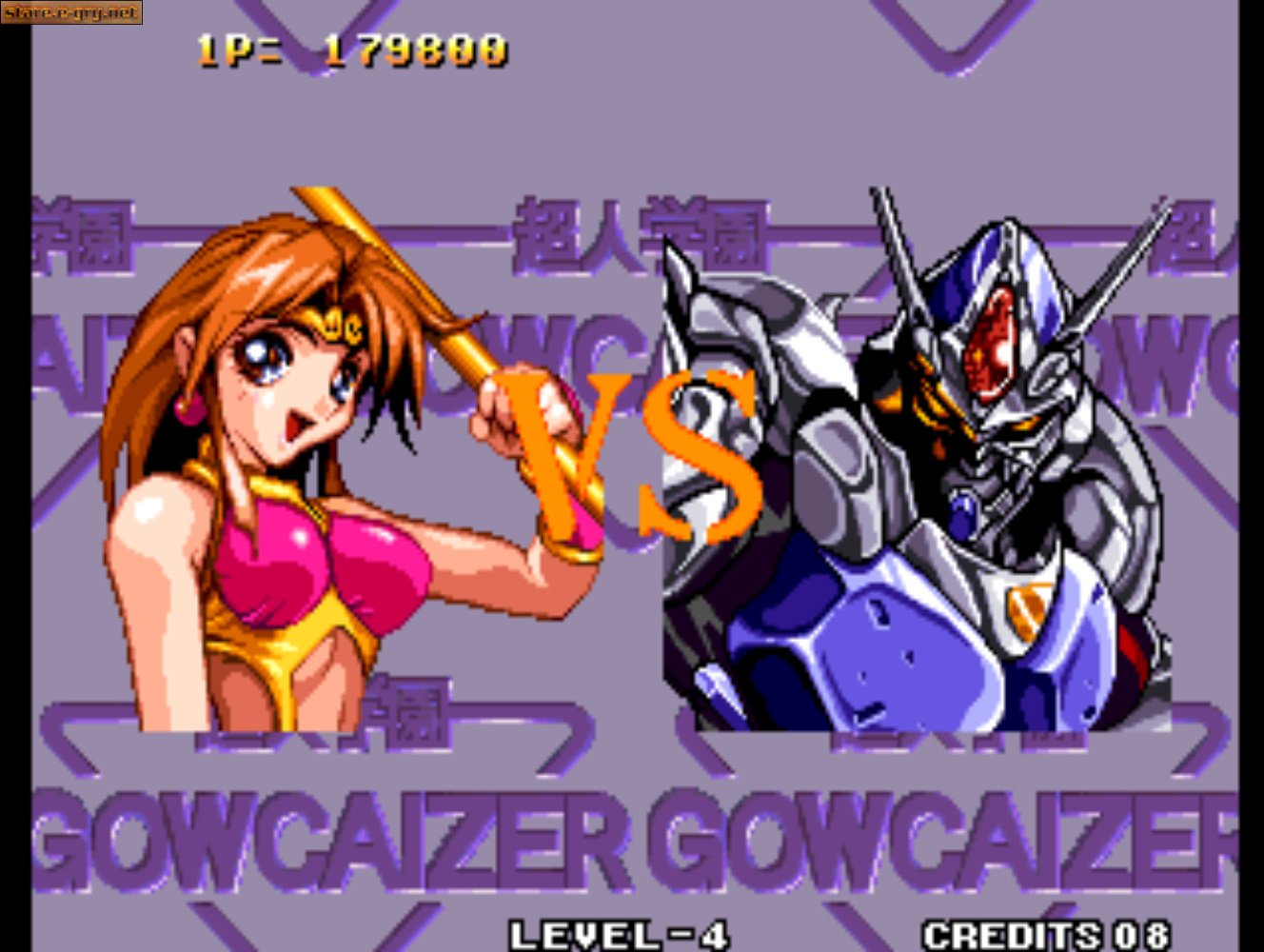 Voltage Fighter: Gowcaizer
