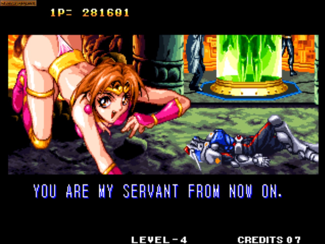 Voltage Fighter: Gowcaizer