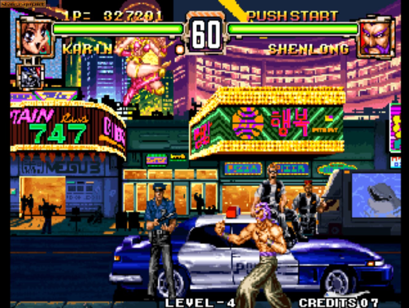 Voltage Fighter: Gowcaizer