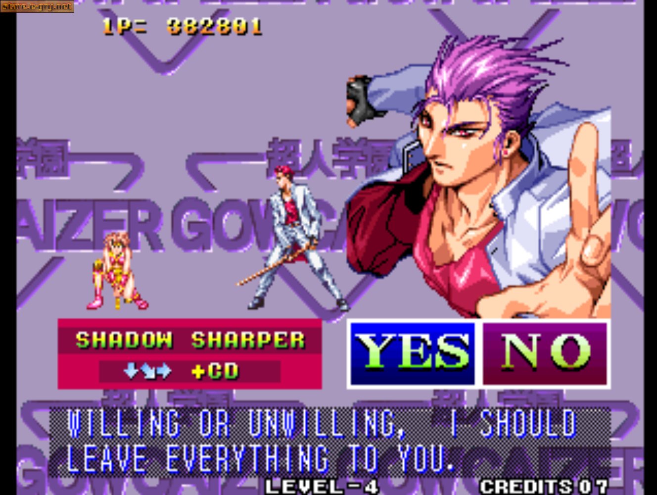 Voltage Fighter: Gowcaizer