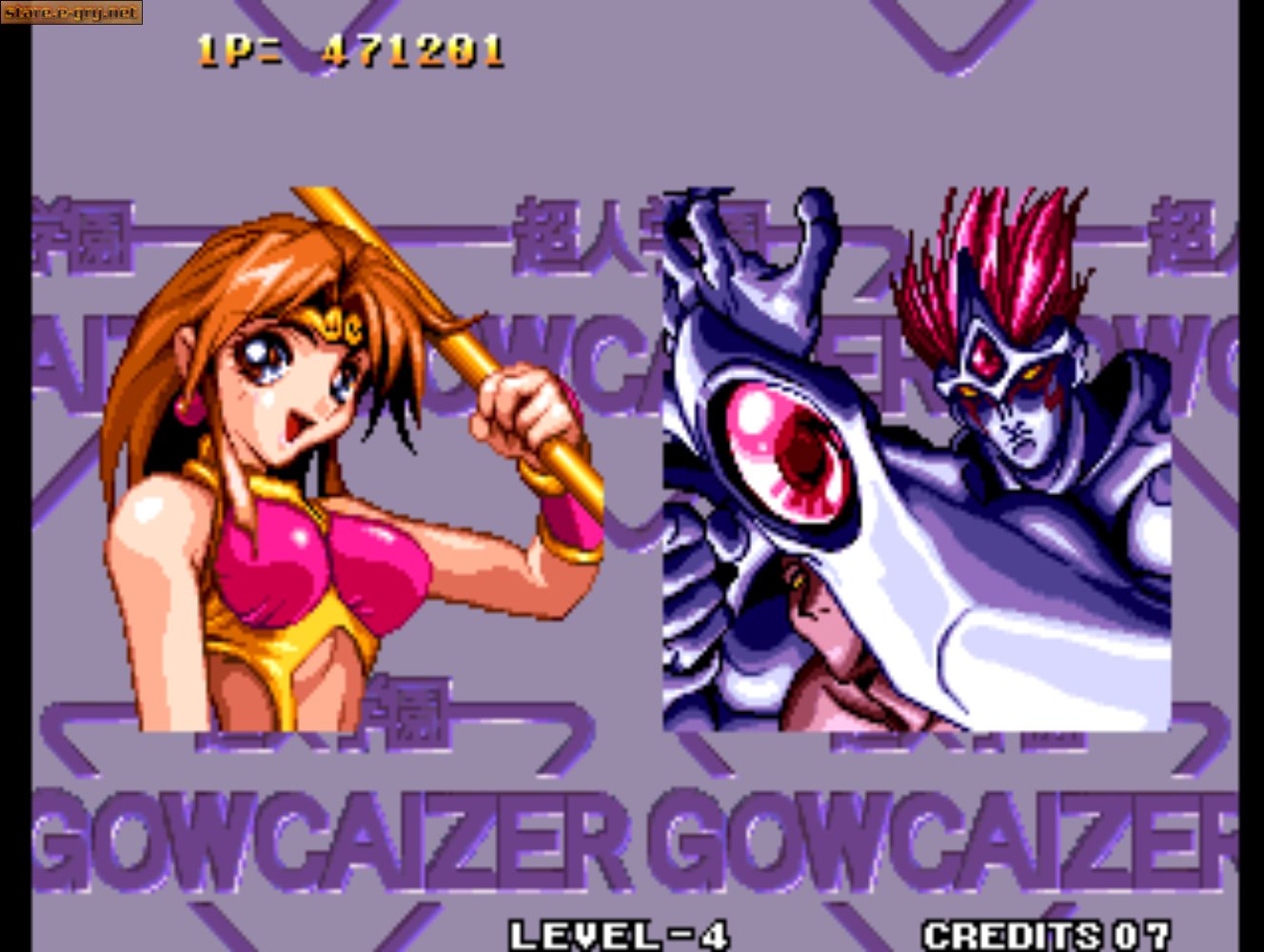 Voltage Fighter: Gowcaizer