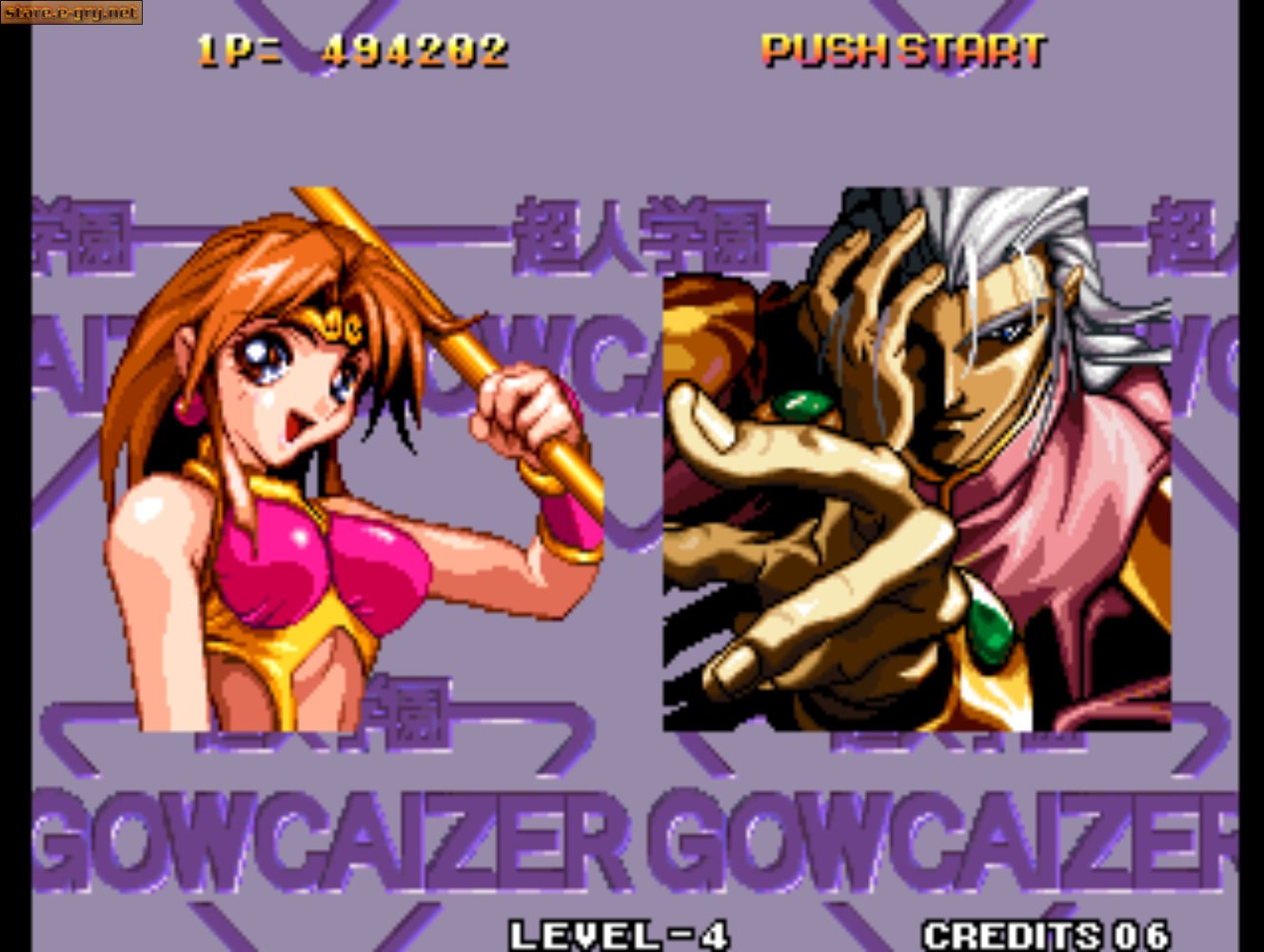 Voltage Fighter: Gowcaizer