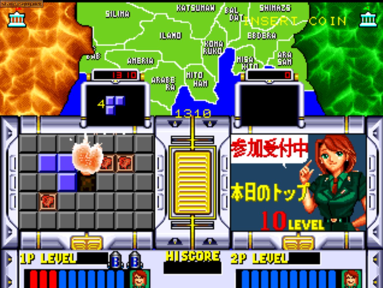 Agress: Missile Daisenryaku