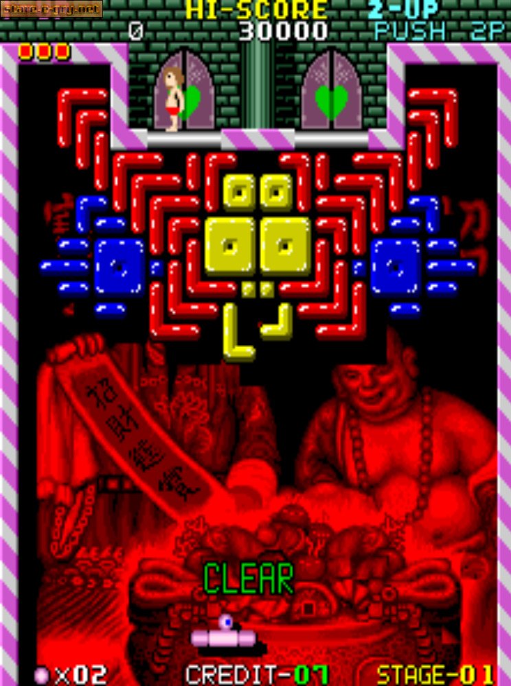 Brick Zone