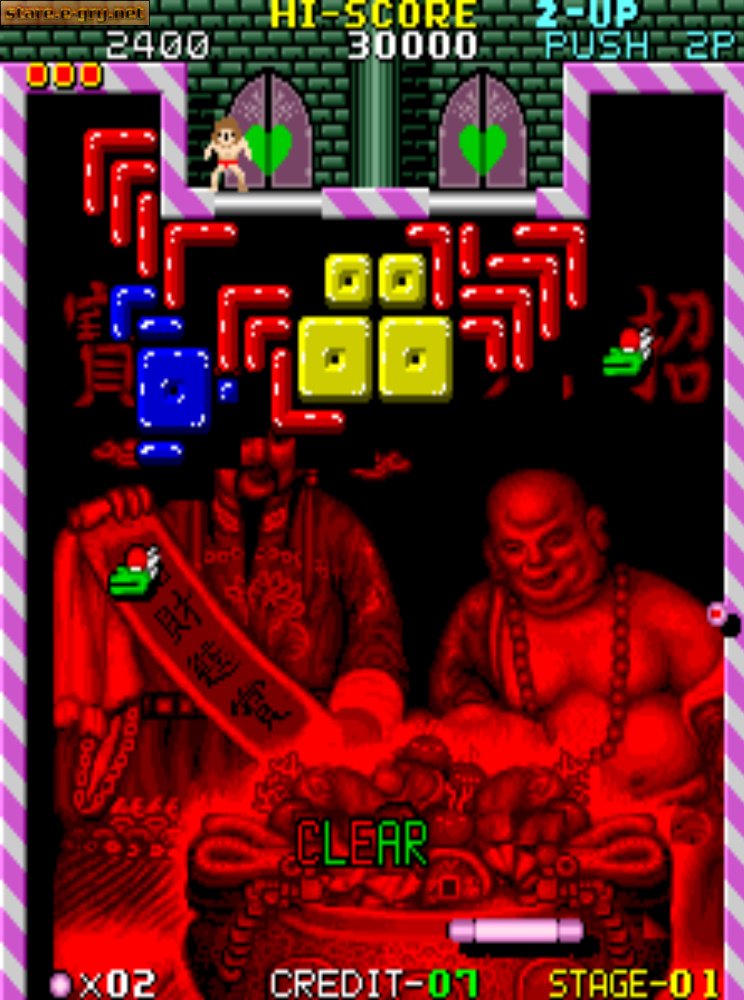 Brick Zone