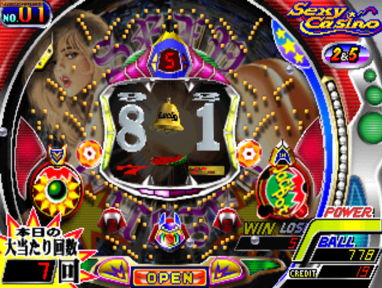 Pachinko Gindama Shoubu
