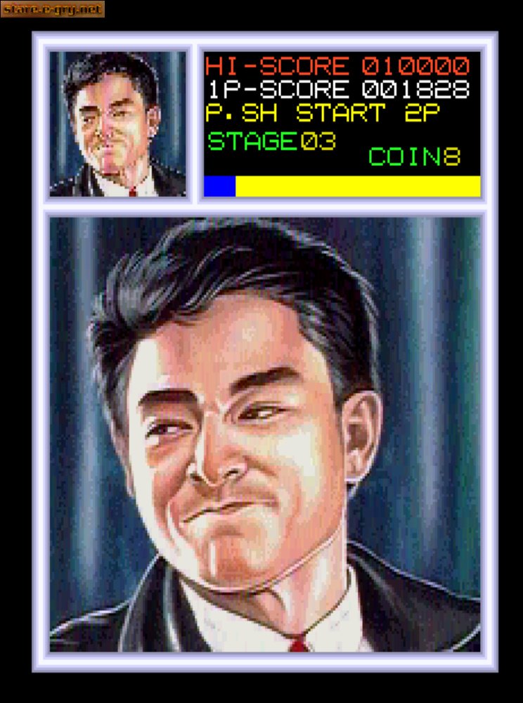 Puzzle Star