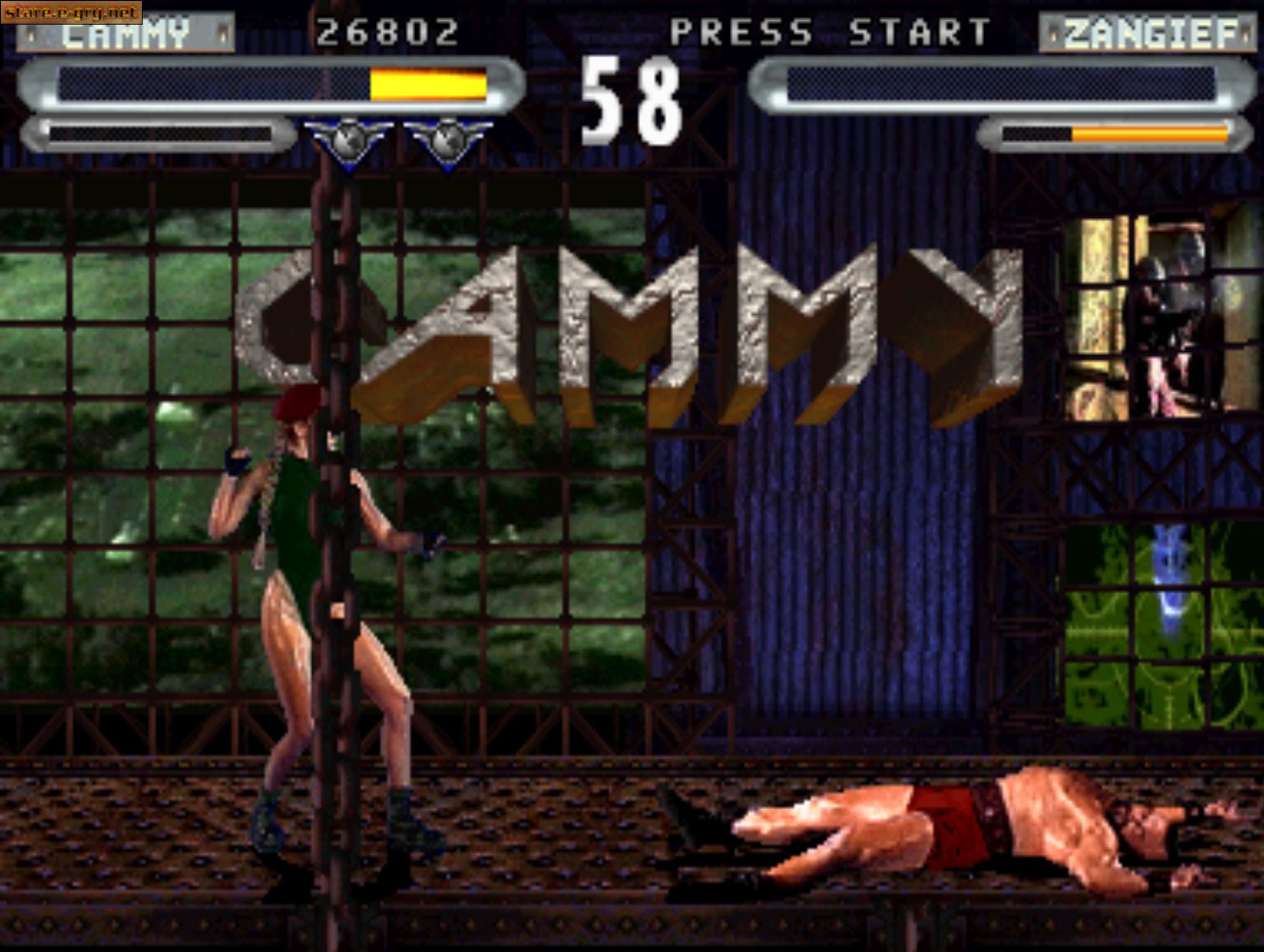 Street Fighter: The Movie