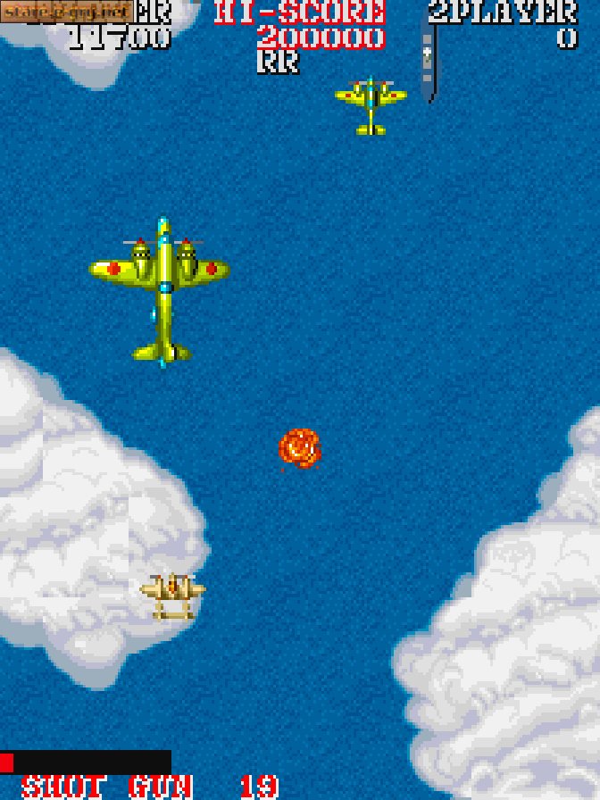 1943: The Battle of Midway