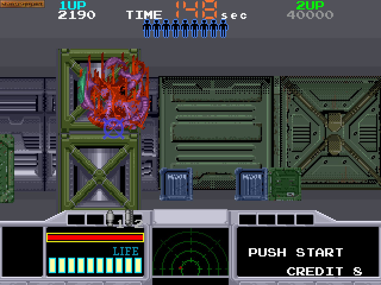 Space Gun