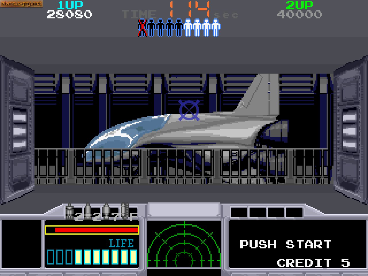 Space Gun