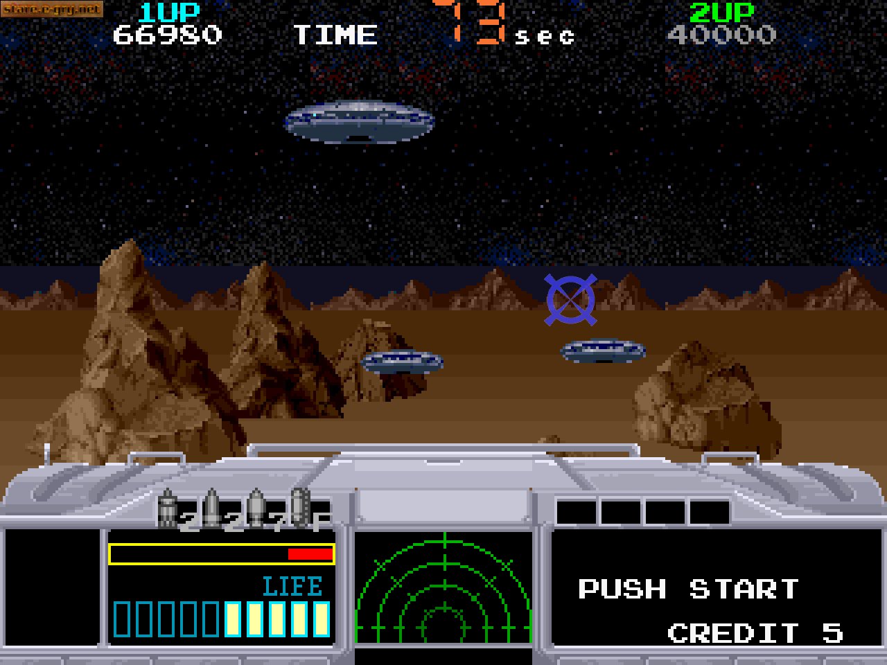 Space Gun