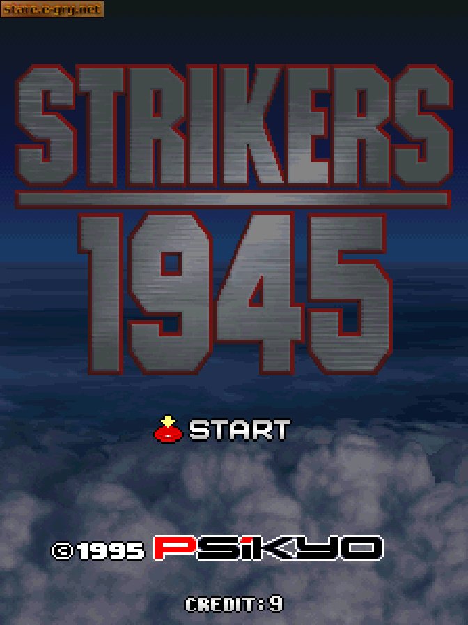 Strikers 1945