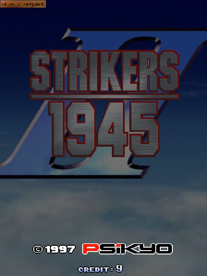 Strikers 1945 II