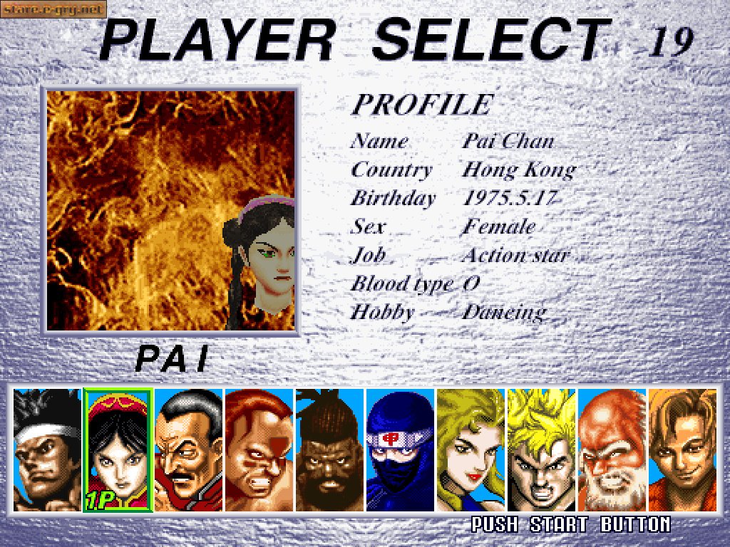 Virtua Fighter 2