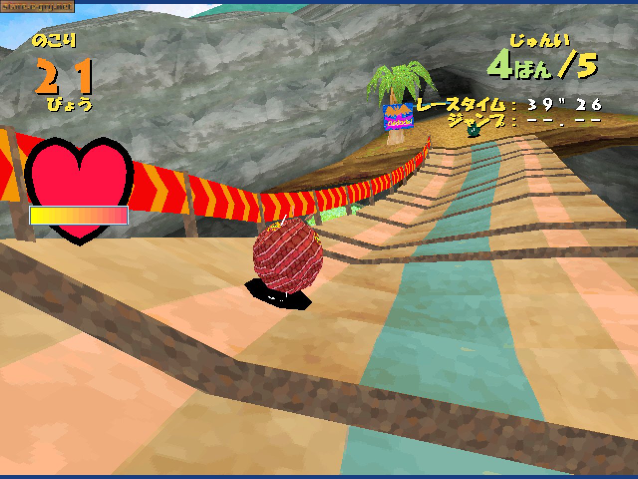 Armadillo Racing