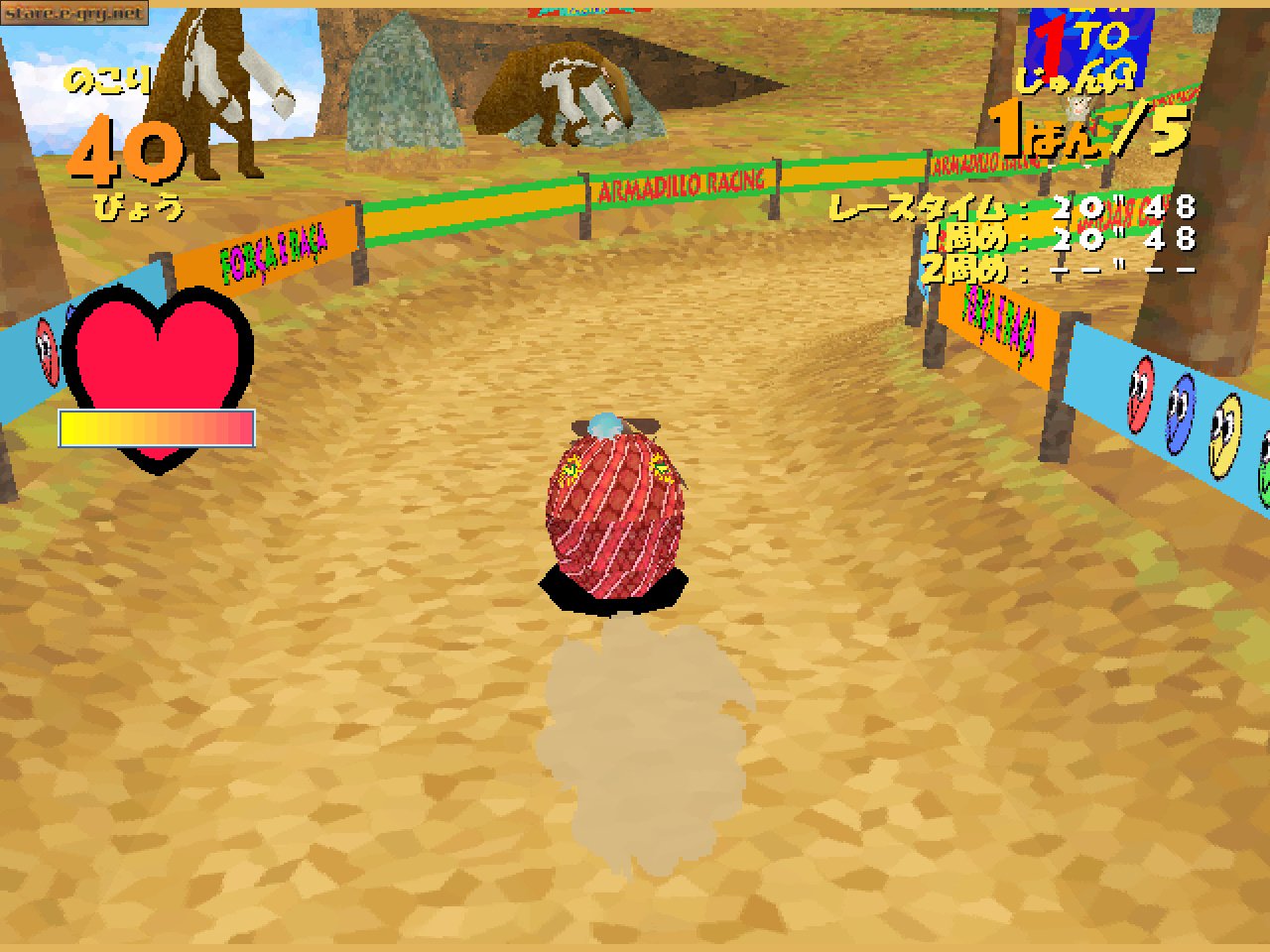 Armadillo Racing