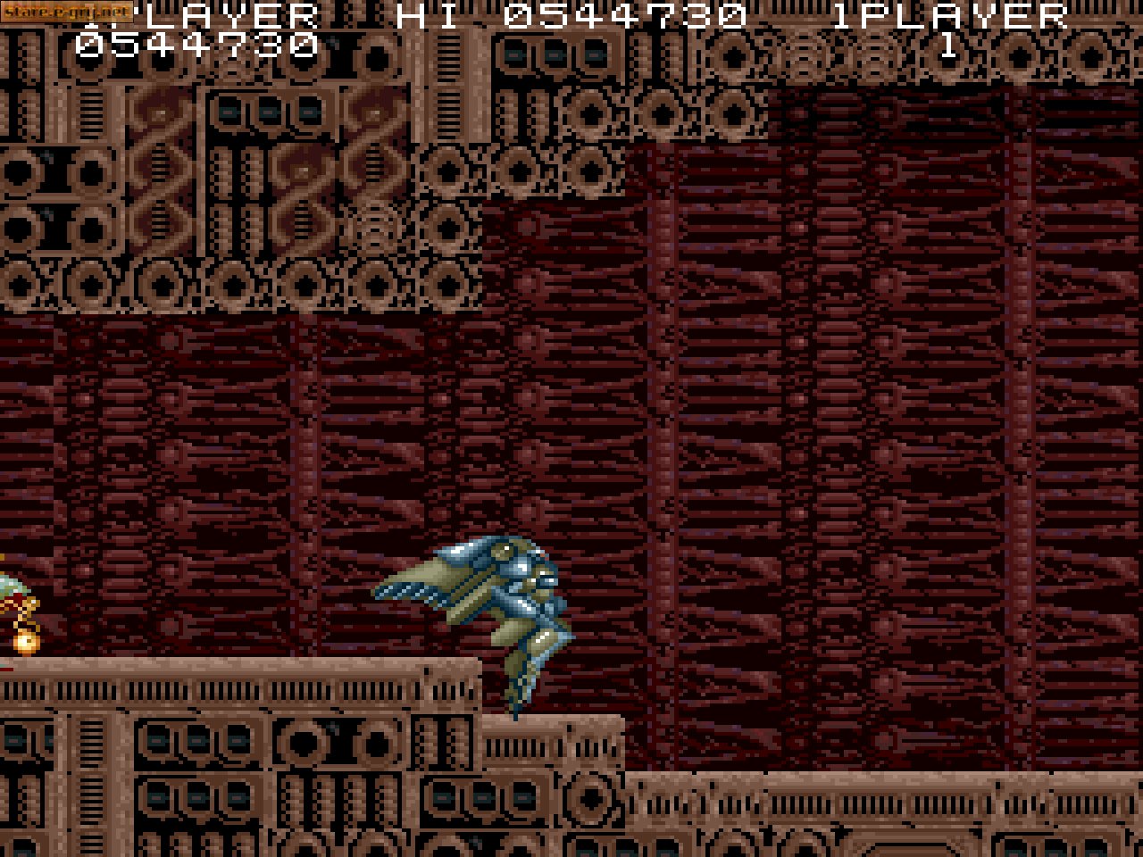 Act-Fancer Cybernetick Hyper Weapon