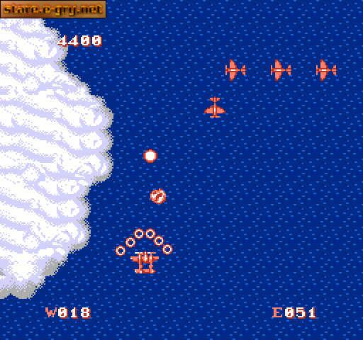 1943: The Battle of Midway