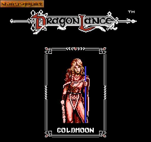 Advanced Dungeons & Dragons: Heroes of the Lance