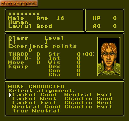 Advanced Dungeons & Dragons: Pool of Radiance