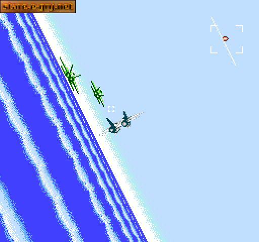 After Burner