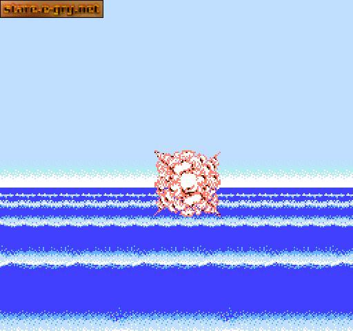 After Burner