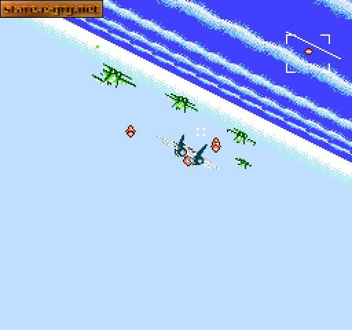 After Burner