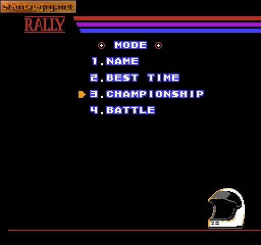 Championship Rally