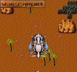 Commando
