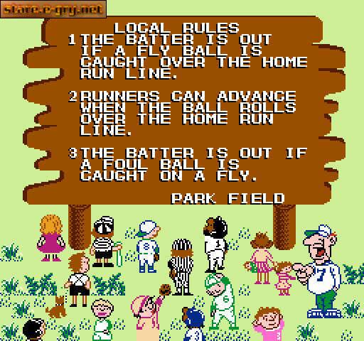 Dusty Diamond's All-Star Softball