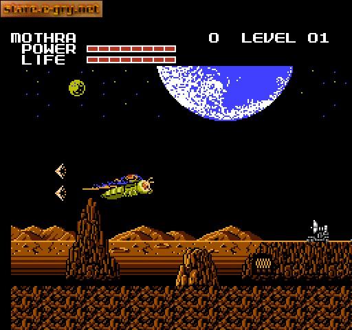 Godzilla: Monster of Monsters!