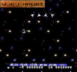 Gradius