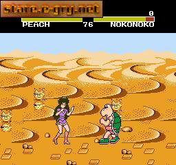 Kart Fighter